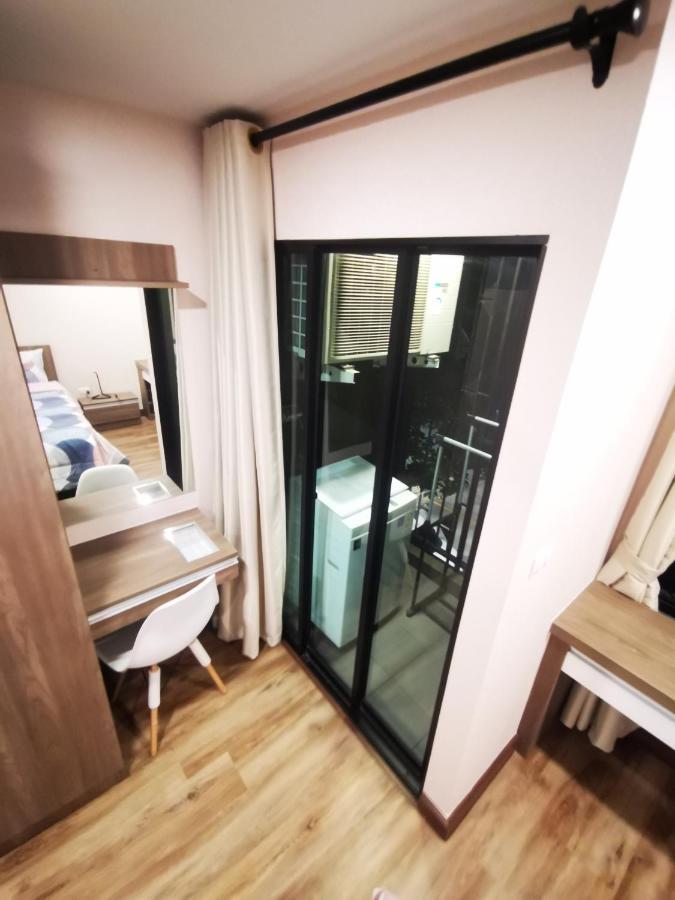 Suncity Condo Bangkok Eksteriør billede